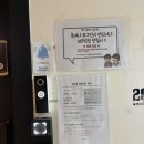 위드댄스학원 | 위드피아노 일산점 성인피아노, 직장인 취미로 딱이었던 솔직 후기(내돈내산)