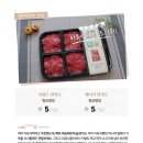 주식회사 바인푸드