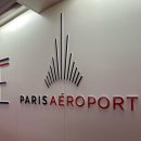 1176 | 북유럽 여행 :: 에어 프랑스 인천-파리-헬싱키 / AF267, AF1176 후기 ✈️