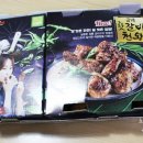 굽네 고추바사삭 치킨 주관적인 솔직후기 !