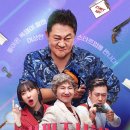 홈쑈핑주식회사 이미지