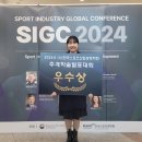 경북대학교 경영대학원 이미지