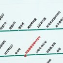 마성3리 이미지