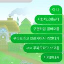 인생여섯컷 네이버블로그