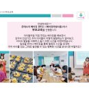베이킹마법사홍