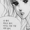 사임당홈케어 이미지