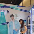 네이처리퍼블릭성수역