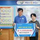 애플그린 이미지