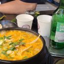 원신흥동 삼겹살 맛집 도담 돌구이 내돈내산 🥓