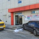 그랜드음악교습소 - 중랑구 면목로33길 38 | 그랜드음악교습소