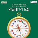 하나은행 부여 이미지