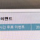 업피씨 이미지