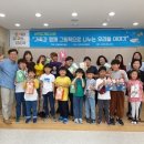 도계도서관 이미지