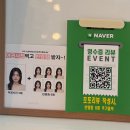 대전 관저동 증명사진 스폿라이트 관저점 | 컬러 증명사진 촬영 후기