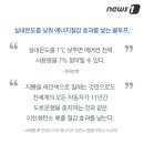 하얀지붕 이미지