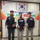 안성소방서(공도119안전센터)