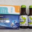 전남제일약국 이미지