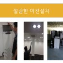 풍납신동아아파트 이미지