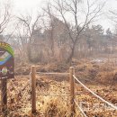 해오름근린공원 이미지