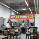 산호동321 이미지