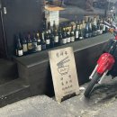 힌카쿠 | 수원 성대역 일식 '힌카쿠' : 메뉴, 가격, 정보와 덮밥 먹은 후기!