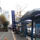 창신상사 이미지