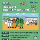 (주)성일미디어 이미지