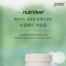 펫트러스트 이미지