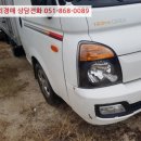 야은로-11 네이버블로그