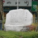 부암동A 이미지