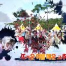 괴산고추축제 이미지