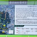 용산-190 이미지