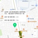 골드복권방