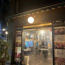 신사동연탄공장 이미지