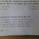 발화지연시간 궁금증이 있어요 이미지