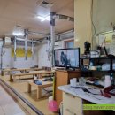 미래정육점 - 안산시 단원구 인현중앙길 25 | 미래정육점