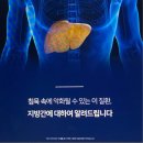 김우재내과의원 이미지