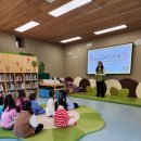 [월아산숲속의진주]주말특별체험_봄의정원,마크라메(네트어드벤처)