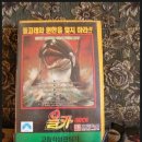 꼬치선생 이미지
