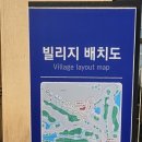 대영헬스클럽 이미지