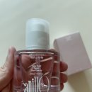 아닐로 헤어 에센스 오일 - 로지나잇 리페어 솔직후기