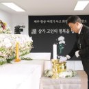 경기광주역 관광안내소 이미지