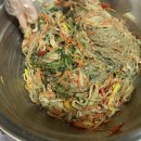 금강여관 이미지