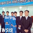 크라이슬러 일산서비스센터 이미지