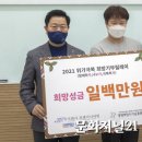 진엔지니어링 이미지