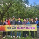 정성농장 미디어투데이