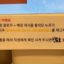 와이파이(WIPI) 이미지