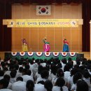 화암중학교 이미지