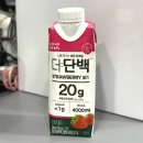 세븐191호(역삼10호점) | 세븐일레븐 더단백 딸기 / 초코 내돈내산 후기