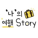 주식회사미즈코스 이미지